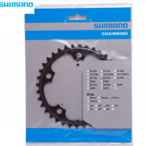 Shimano FC-RS500/700