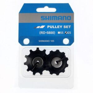 Shimano 105 RD-5800-GS