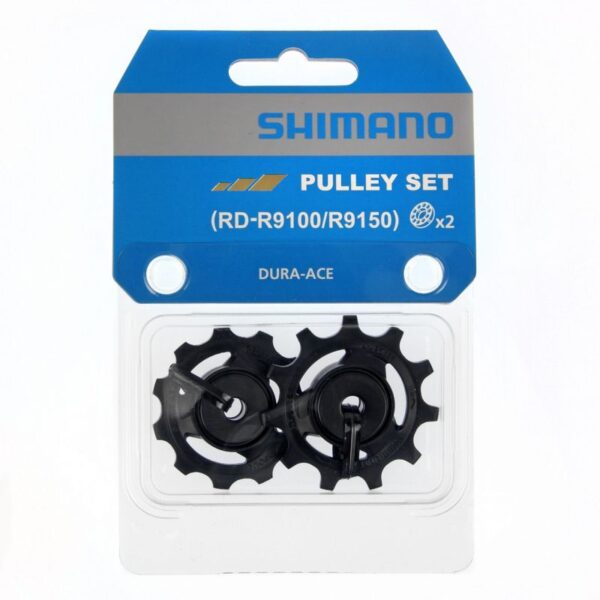 Shimano Dura-Ace R9100/R9150