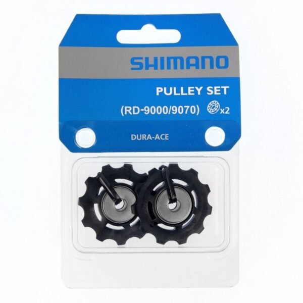 Shimano Dura-Ace RD-9000/9070