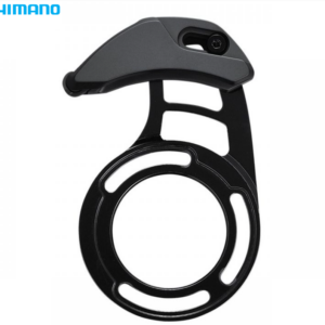 Shimano Guíacadena Steps SM-CDE80