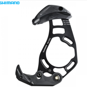 Shimano Saint M820/825