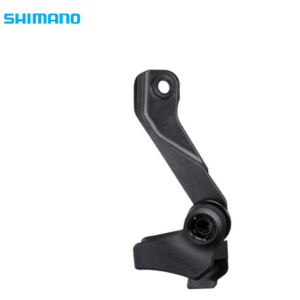 Shimano Guiacadena SM-CD800