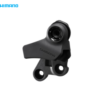 Shimano Guiacadena SM-CD800