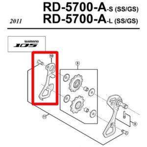 Shimano Portapoleas Interior 105 (RD-5700)